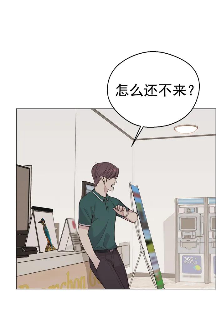 第 51 页