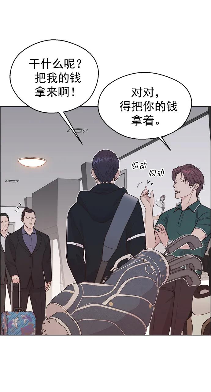 第 56 页
