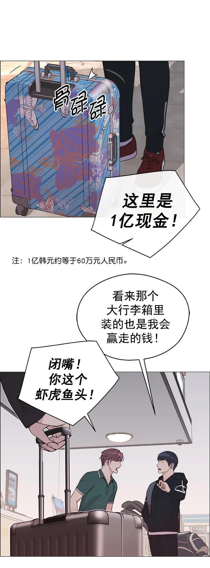 第 57 页