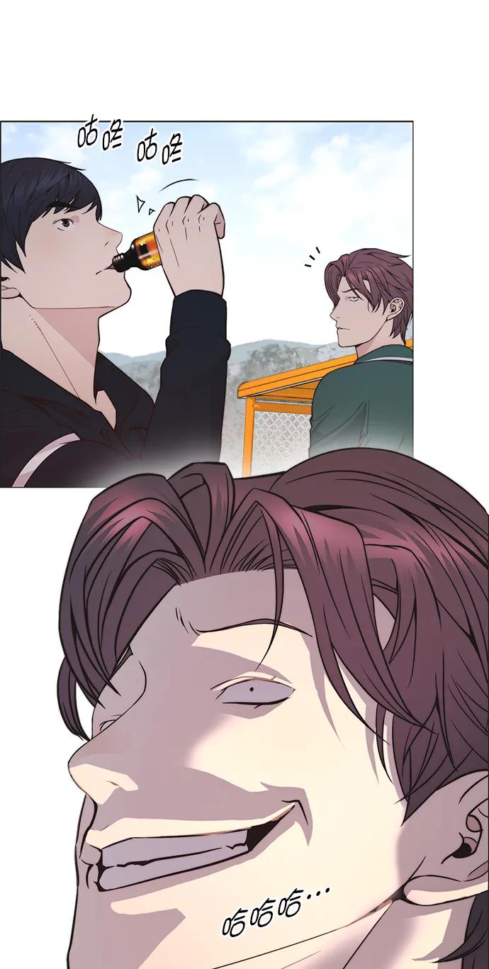 第 69 页