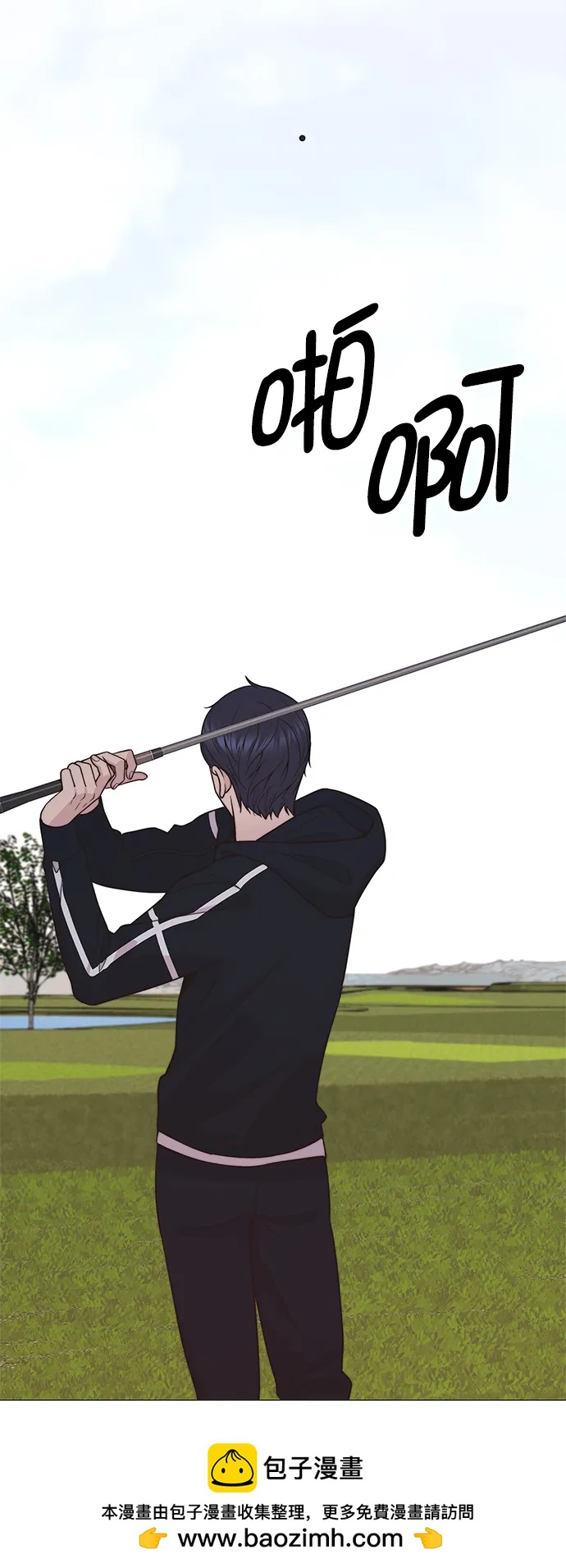 第 77 页
