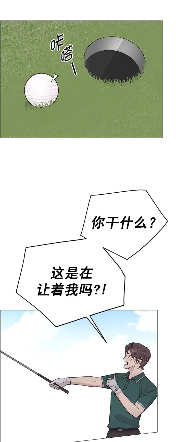 第 85 页
