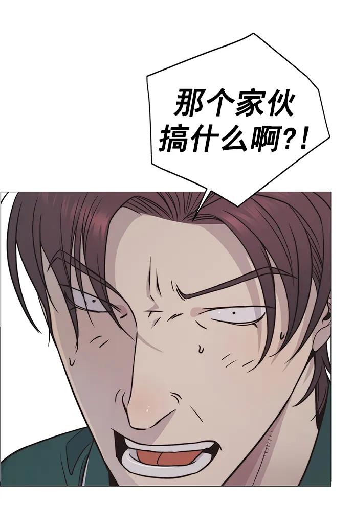 第 87 页