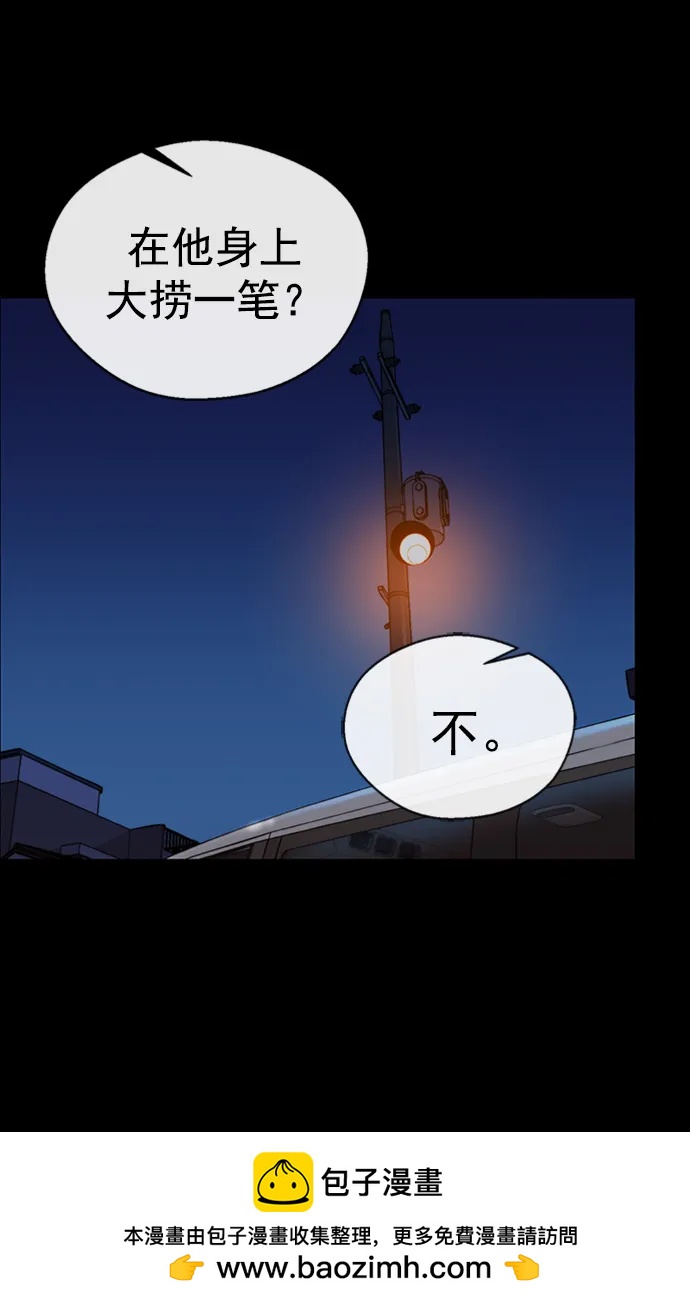 第 100 页