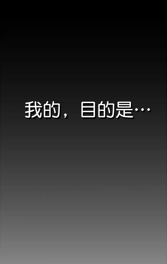 第 102 页
