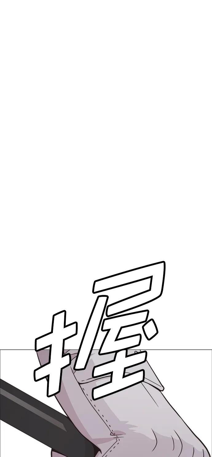 第 104 页