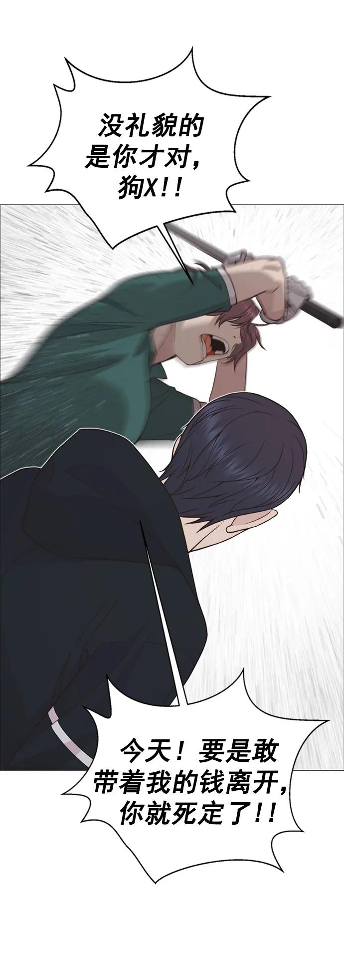 第 106 页