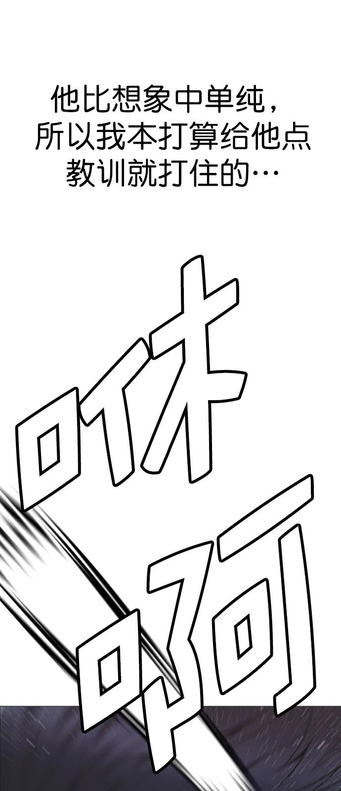 第 107 页