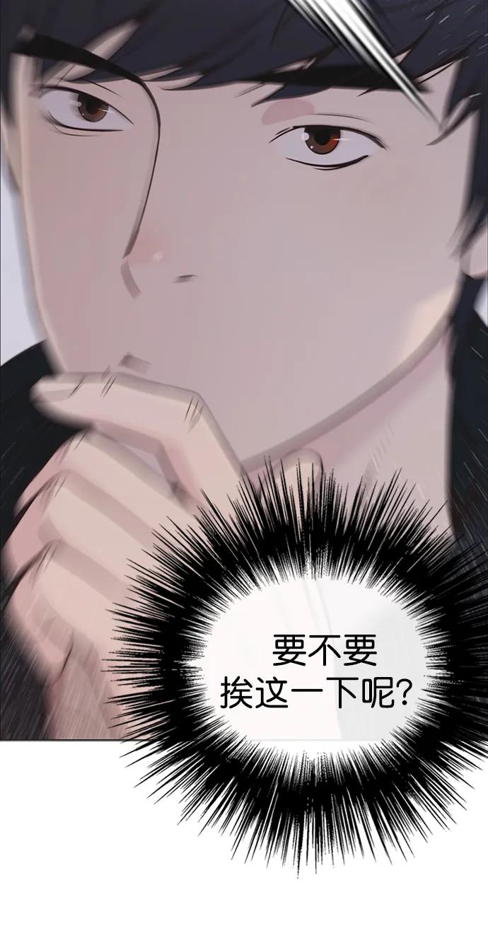 第 108 页