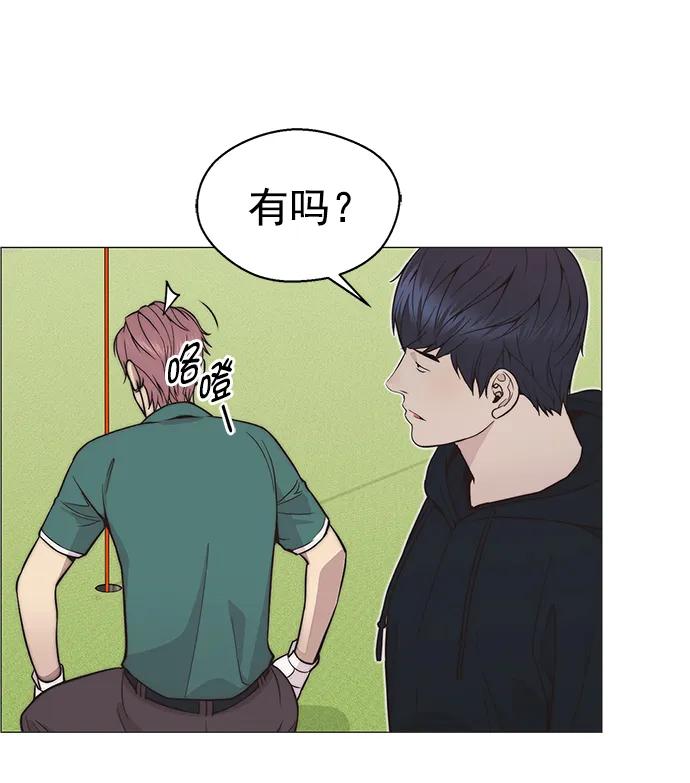 第 48 页