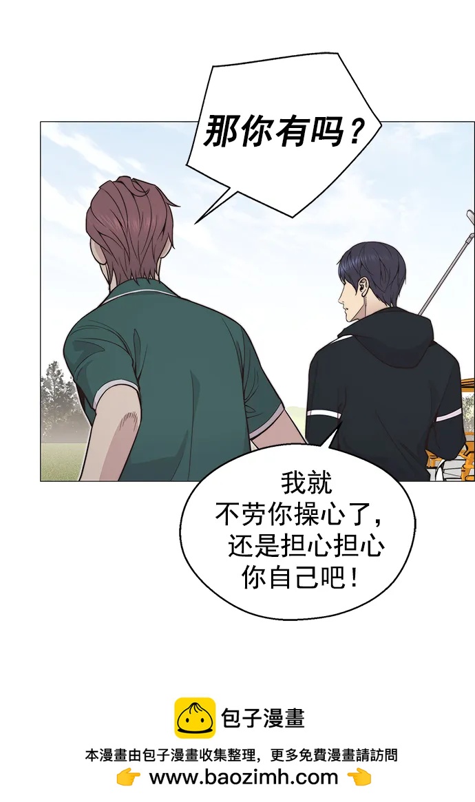 第 50 页