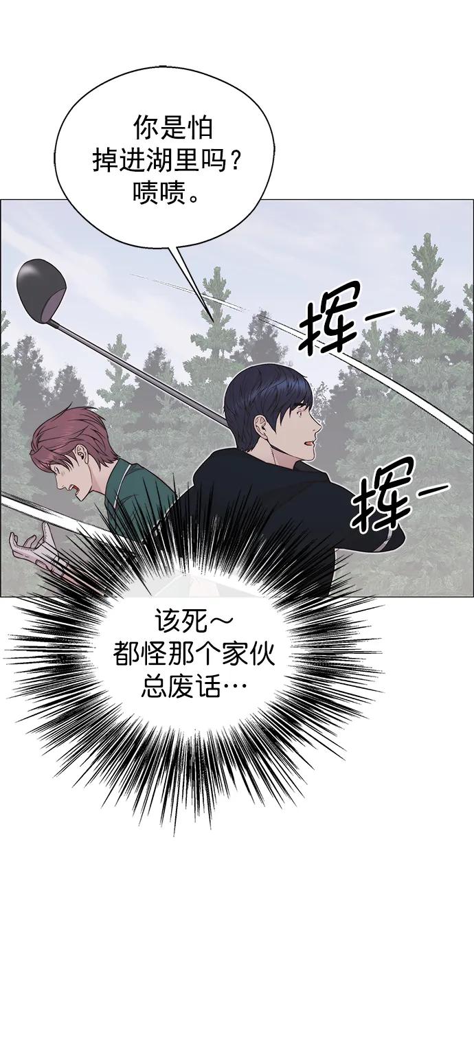 第 62 页
