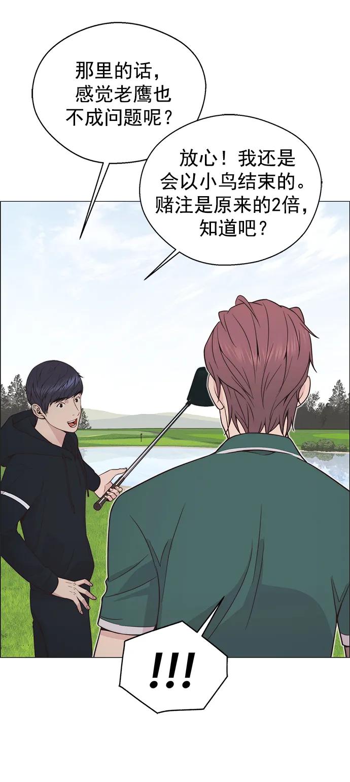 第 70 页