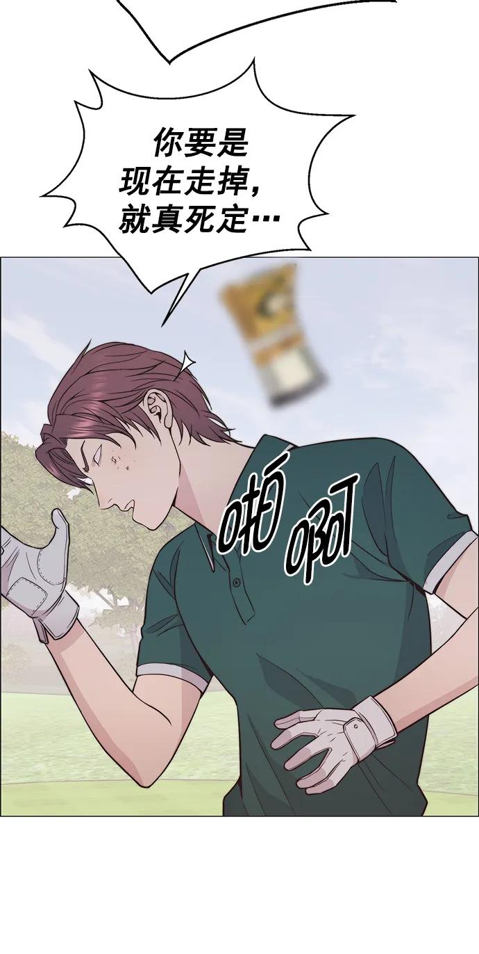 第 83 页