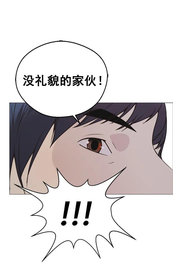 第 89 页
