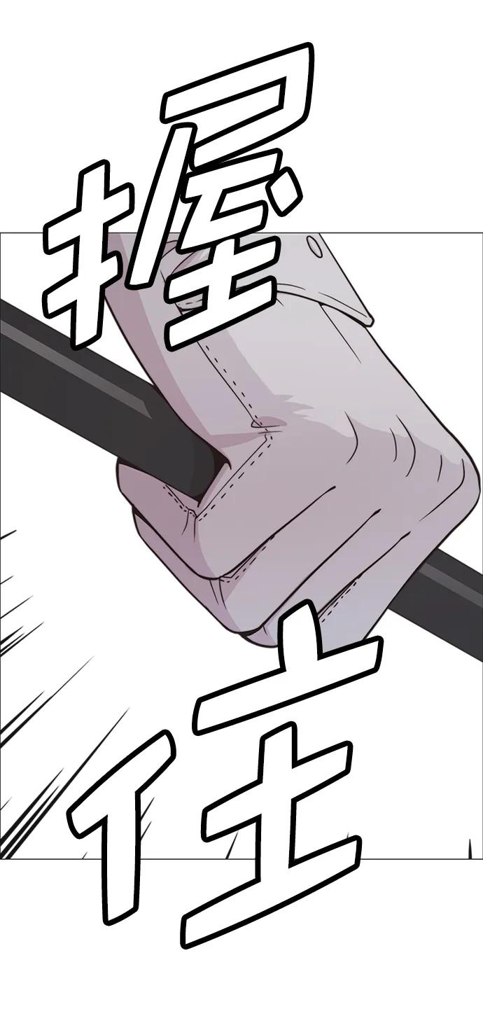 第 90 页
