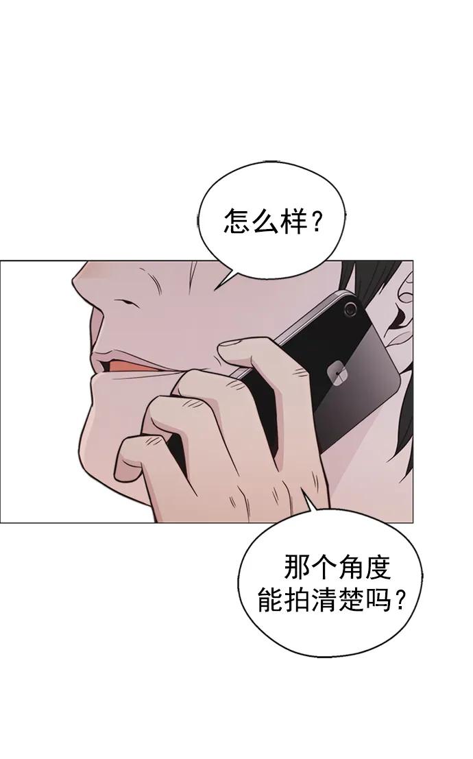 第 93 页