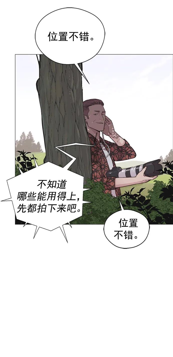第 94 页