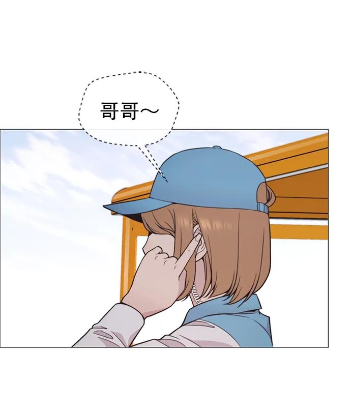 第 95 页
