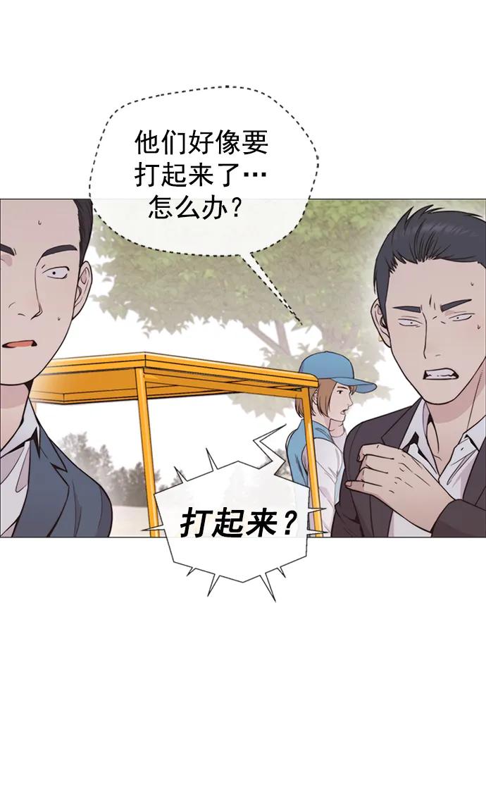第 96 页