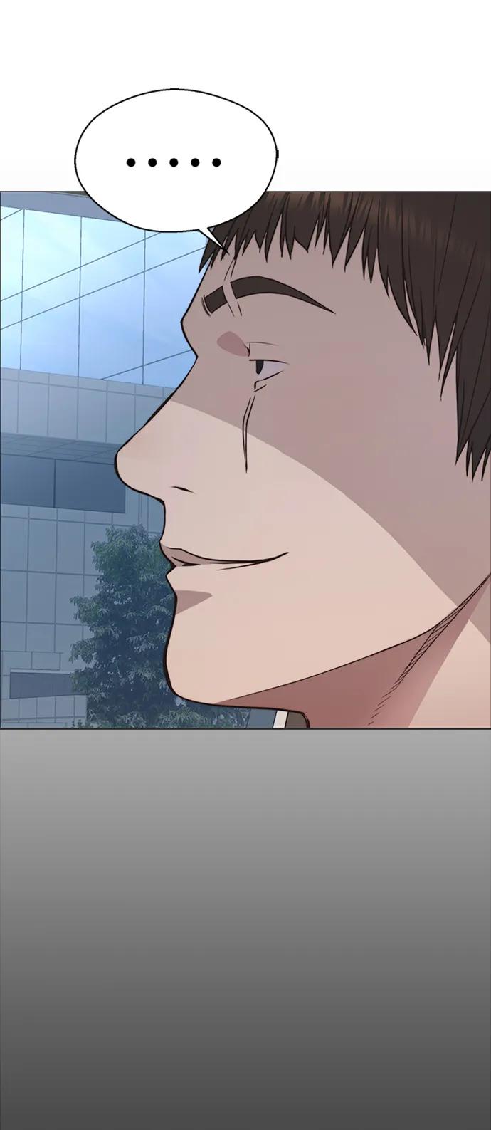 第 98 页