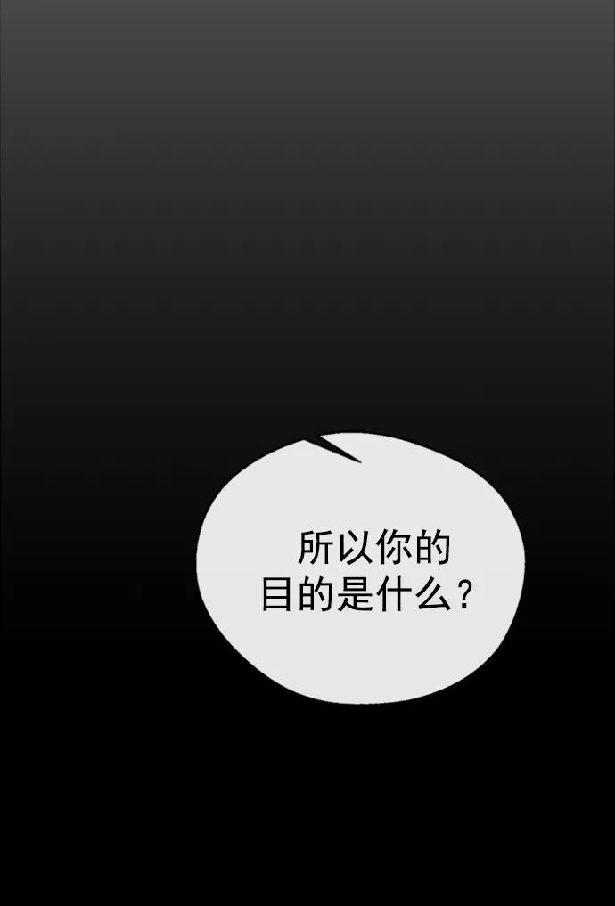 第 99 页