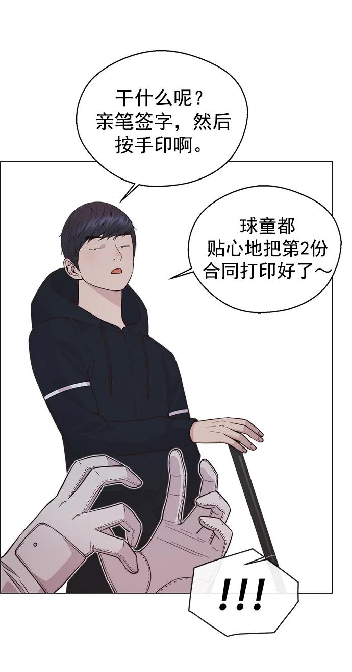 第 52 页