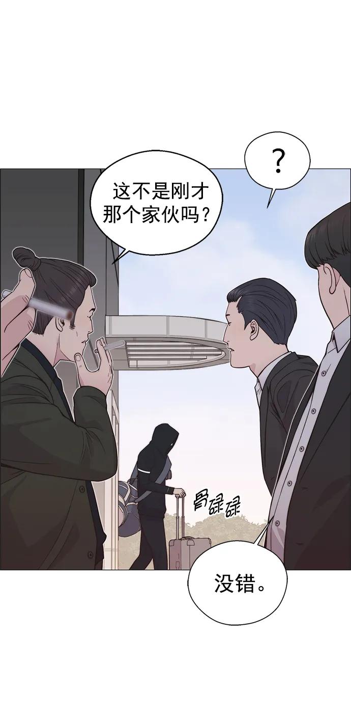 第 69 页