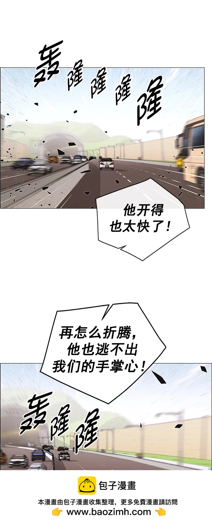 第 81 页