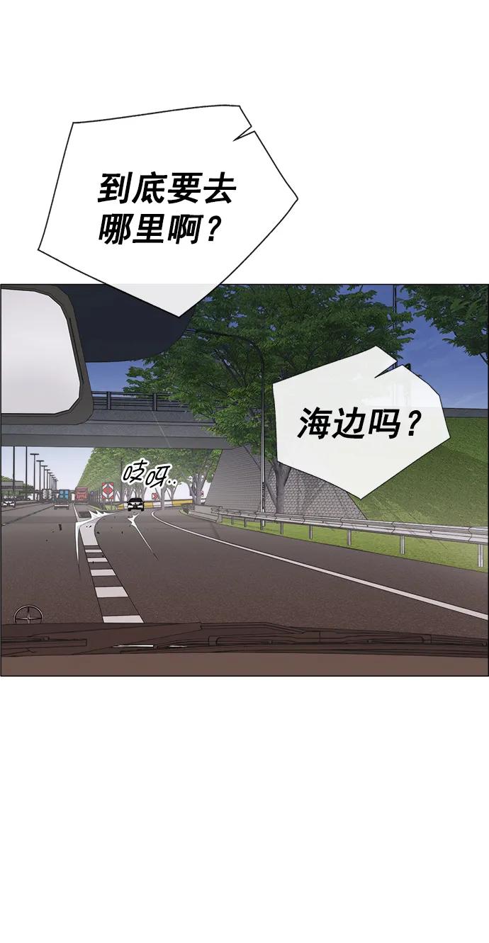第 84 页