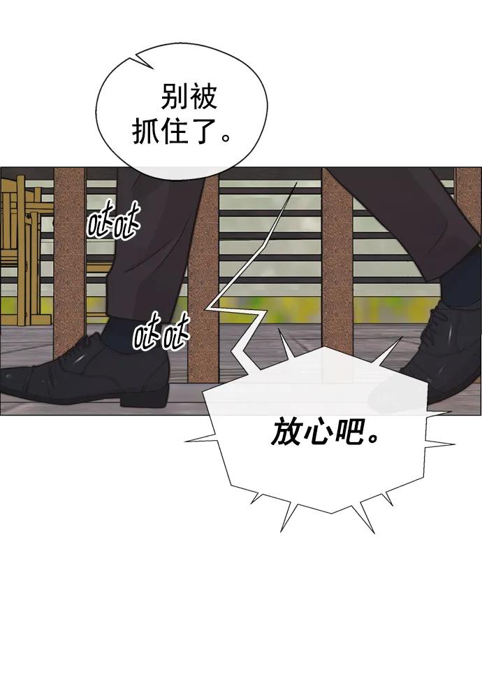 第 87 页