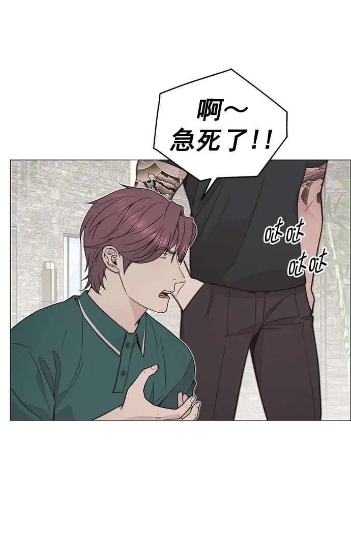 第 91 页
