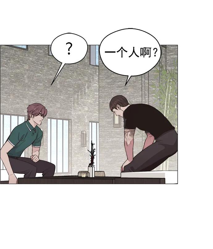 第 92 页