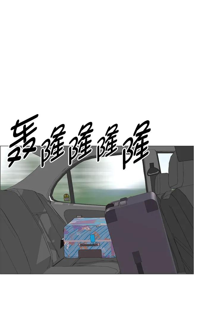 第 96 页