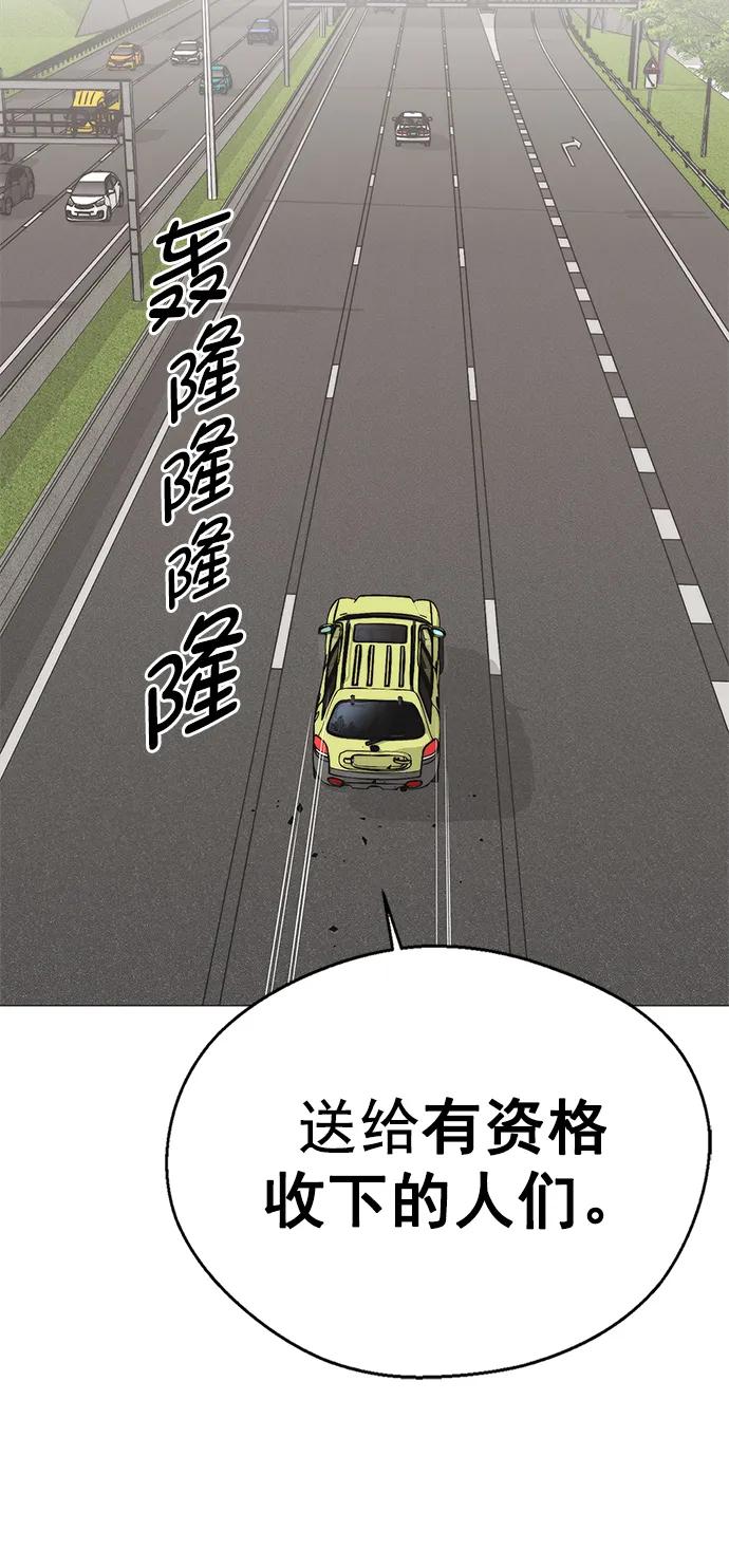 第 98 页