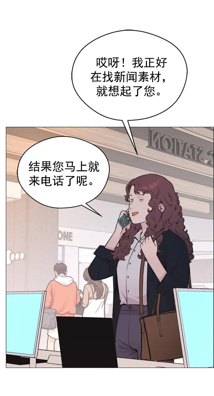第 69 页