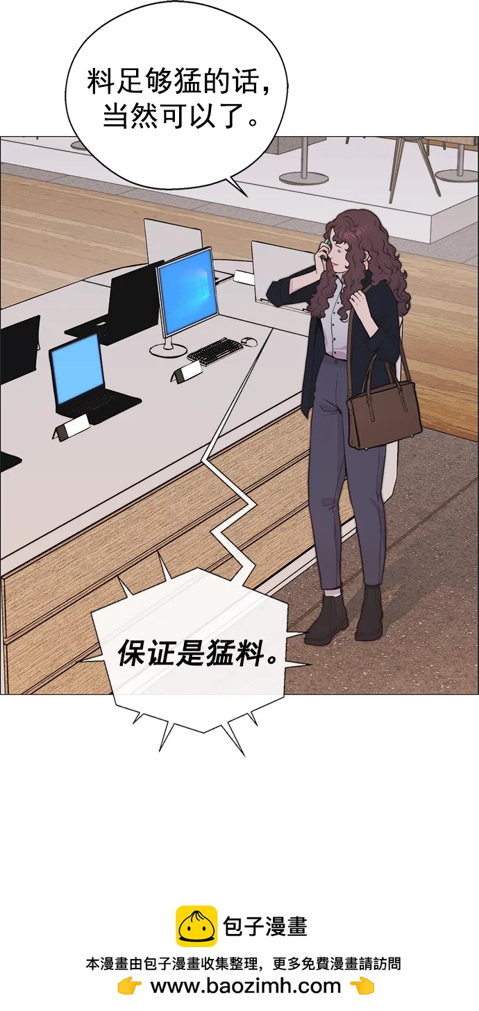 第 72 页