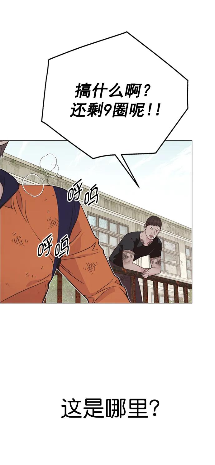 第 58 页
