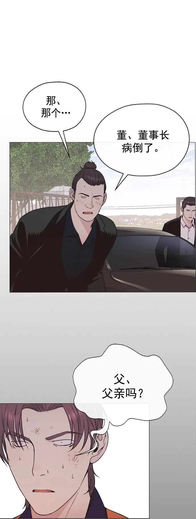 第 89 页