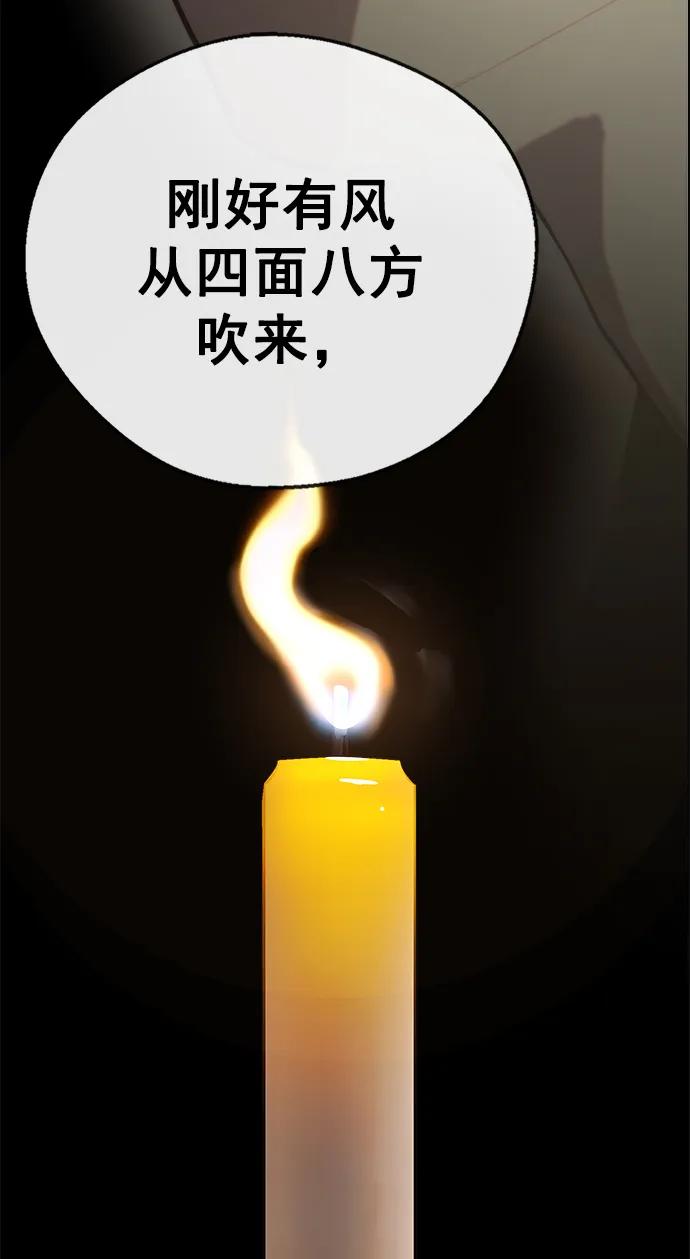 第 93 页