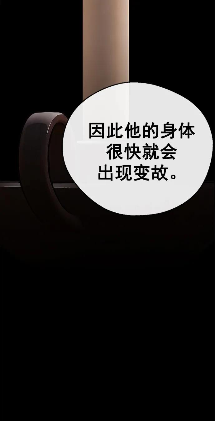 第 94 页