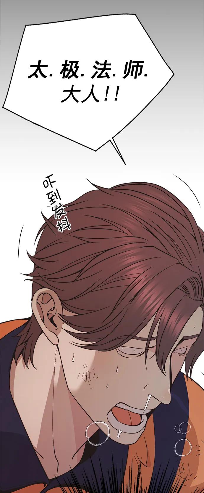 第 96 页