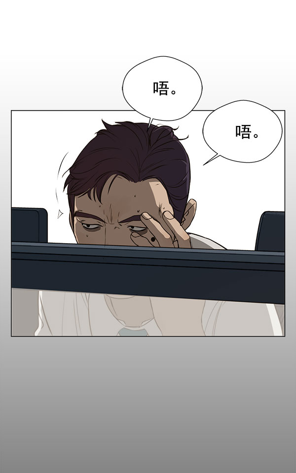 第 102 页