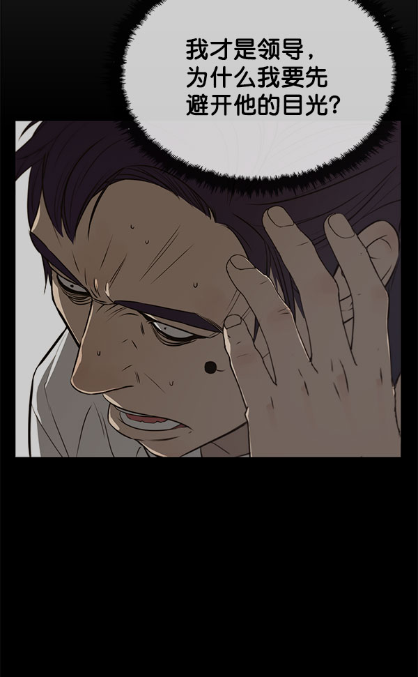 第 104 页