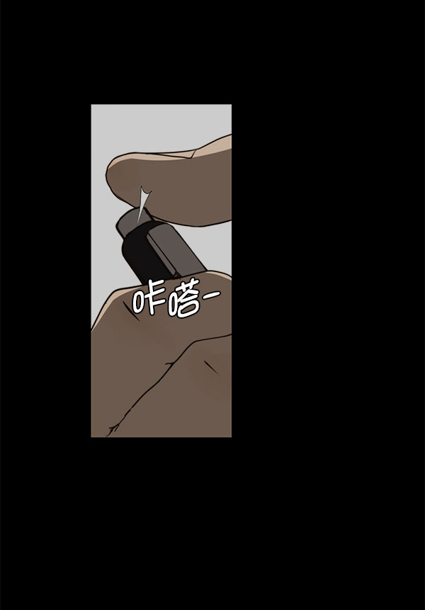 第 105 页