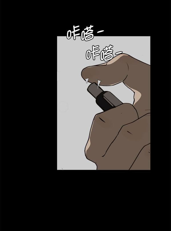 第 106 页