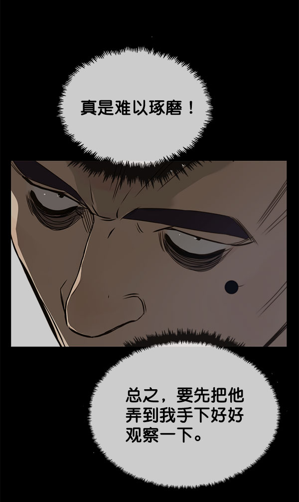 第 107 页