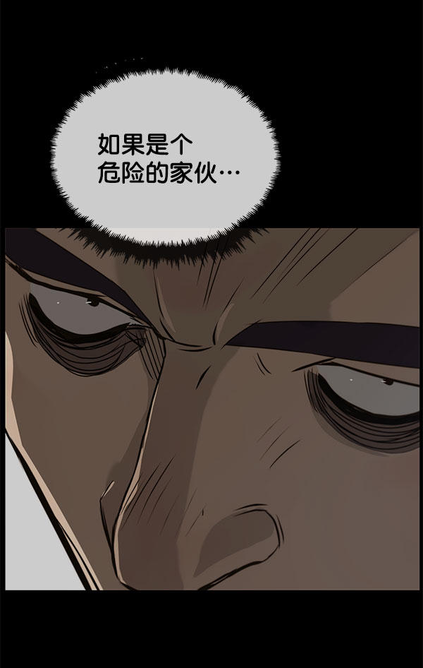 第 108 页