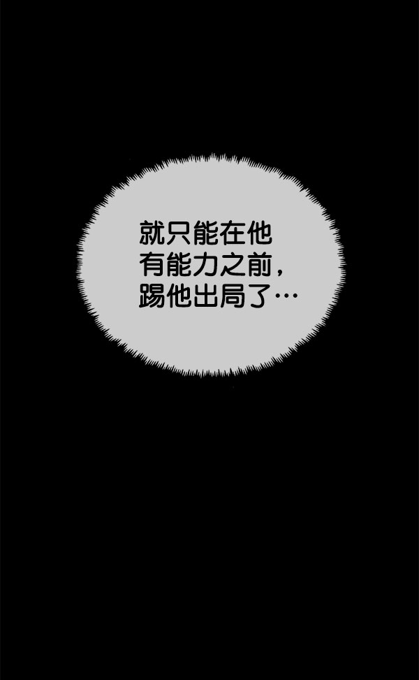第 109 页