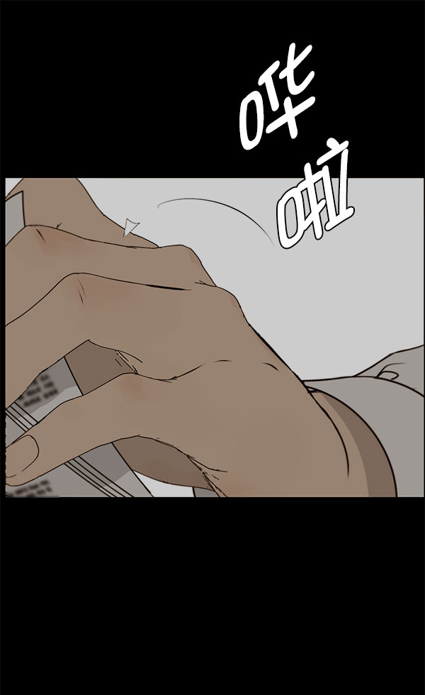 第 112 页